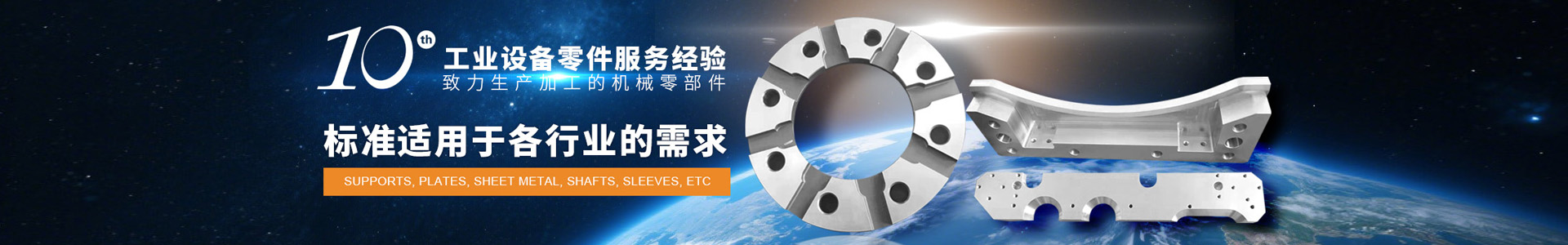 聯(lián)系我們